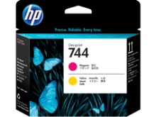 H⭐︎ HP 744 Printheads for DesignJet Z2600/Z5600 | LexJet